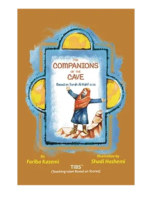 The Companions of the Cave Islamic story