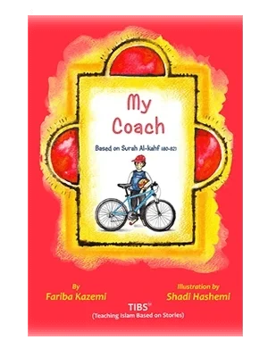 Quran learning for Kids